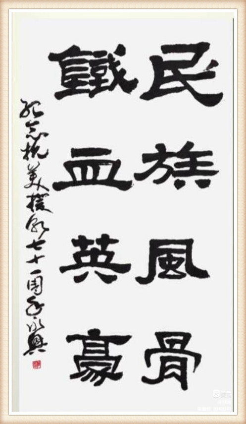 1658734264652361.jpg 微信图片_20220719134736_副本.jpg