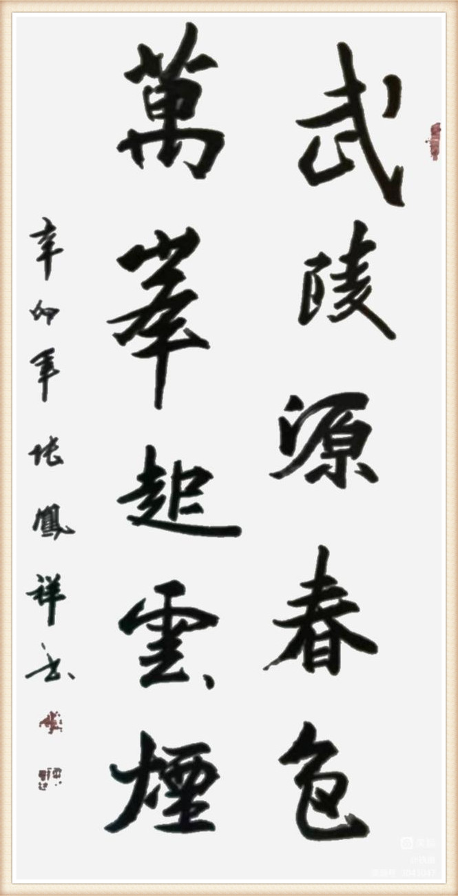 1658734558852201.jpg 微信图片_20220719134830_副本.jpg