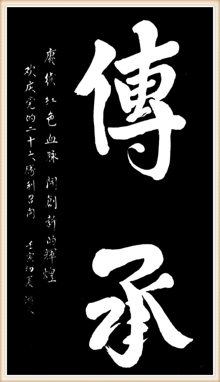 1658735003134646.jpg 微信图片_20220719135023_副本.jpg