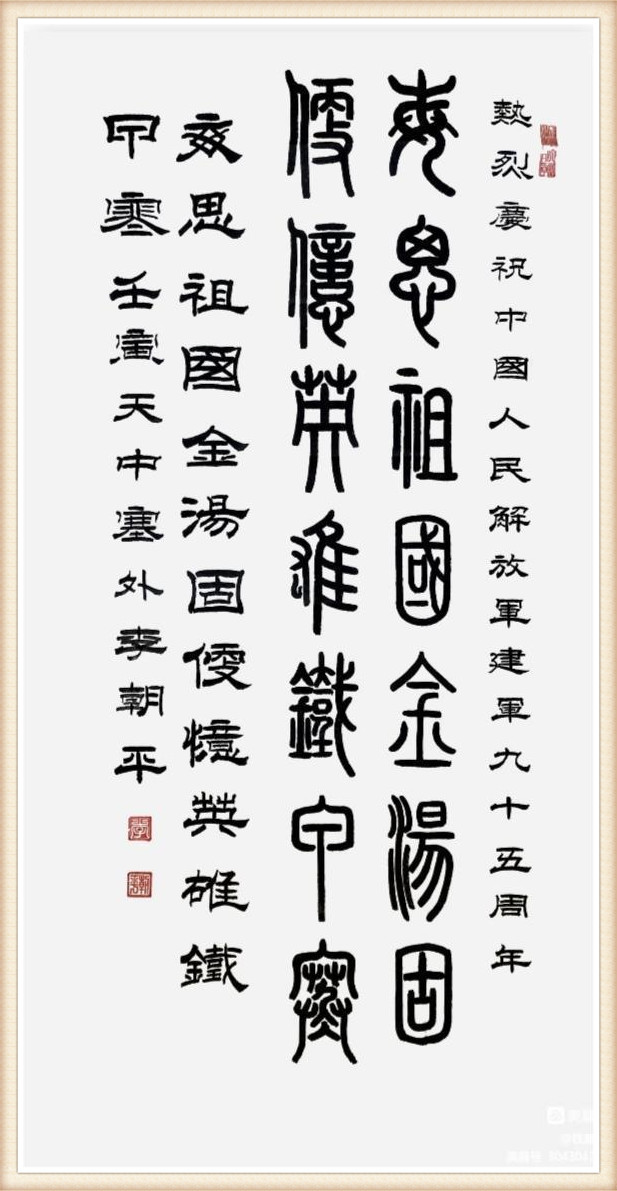 1658735255344254.jpg 微信图片_20220719135046_副本.jpg