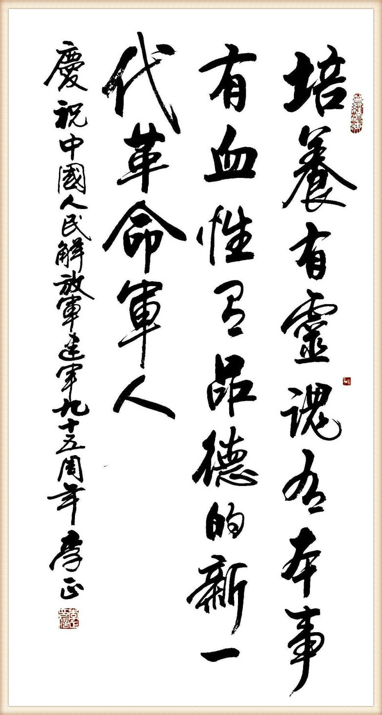 1658735473509238.jpg 微信图片_20220719135400_副本.jpg