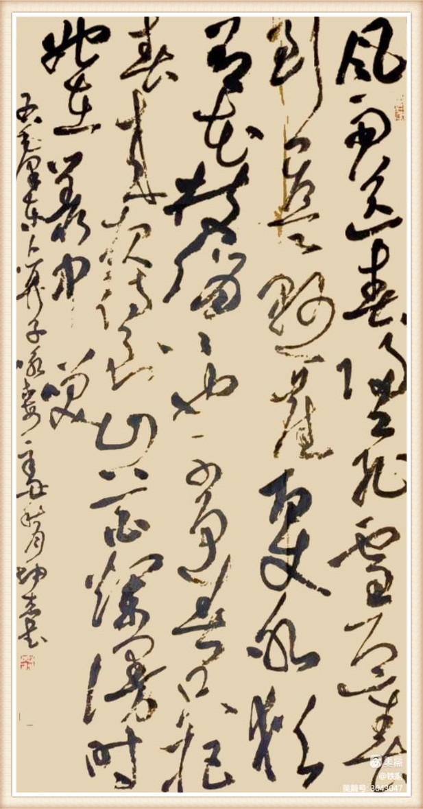 1658735721301652.jpg 微信图片_20220719135500_副本.jpg