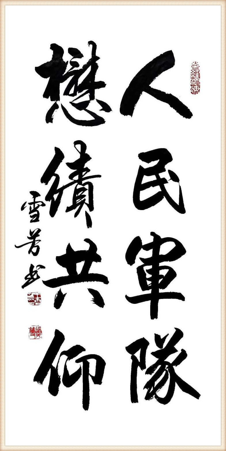 1658736094485398.jpg 微信图片_20220719135657_副本.jpg