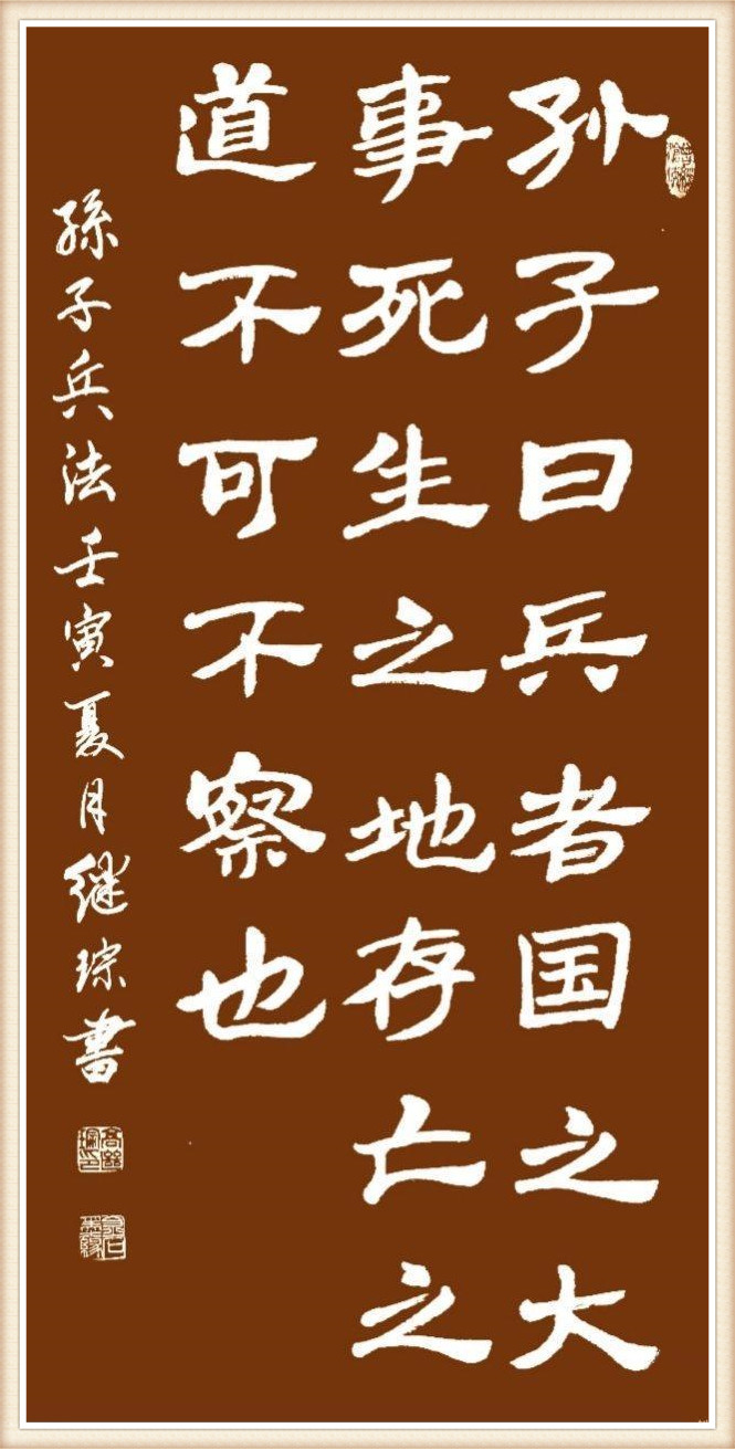 1658736516361294.jpg 微信图片_20220719135856_副本.jpg