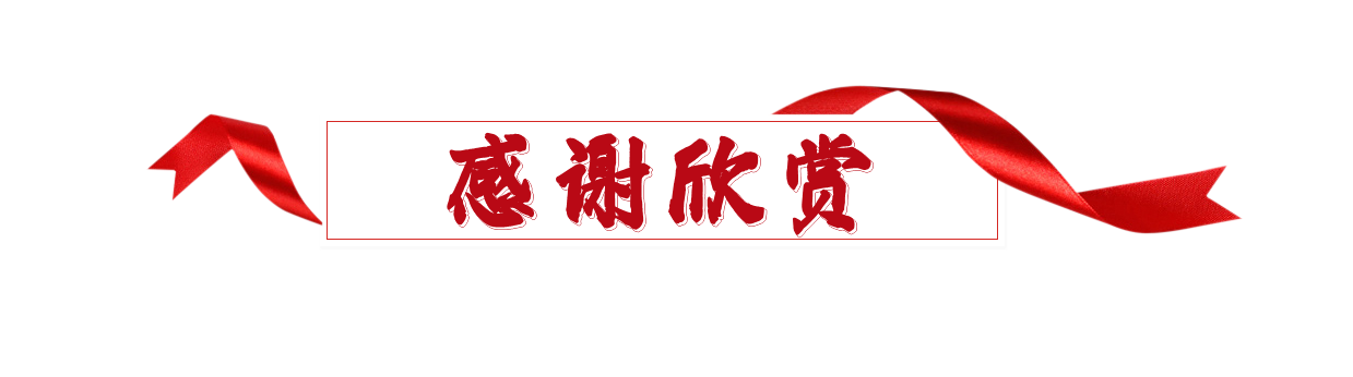 1658736844140046.png 51miz-E781534-5B9D99C2_副本.png