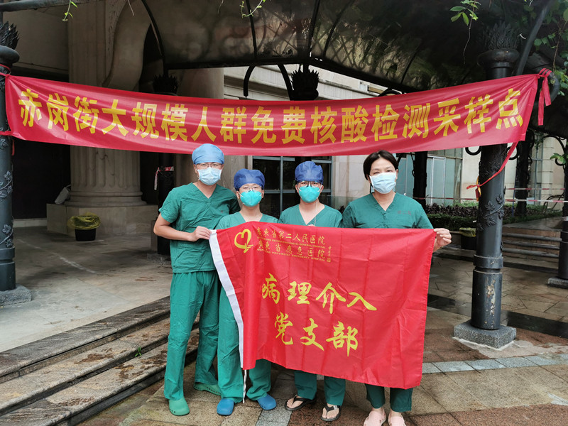 微信图片_20220725223527.jpg