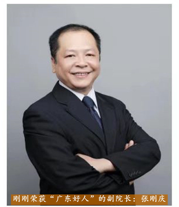 微信图片_20220725223541.jpg