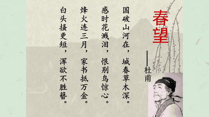 1658762371760758.png 图片5.png