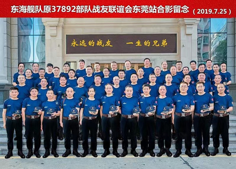 微信图片_20220726092352.jpg