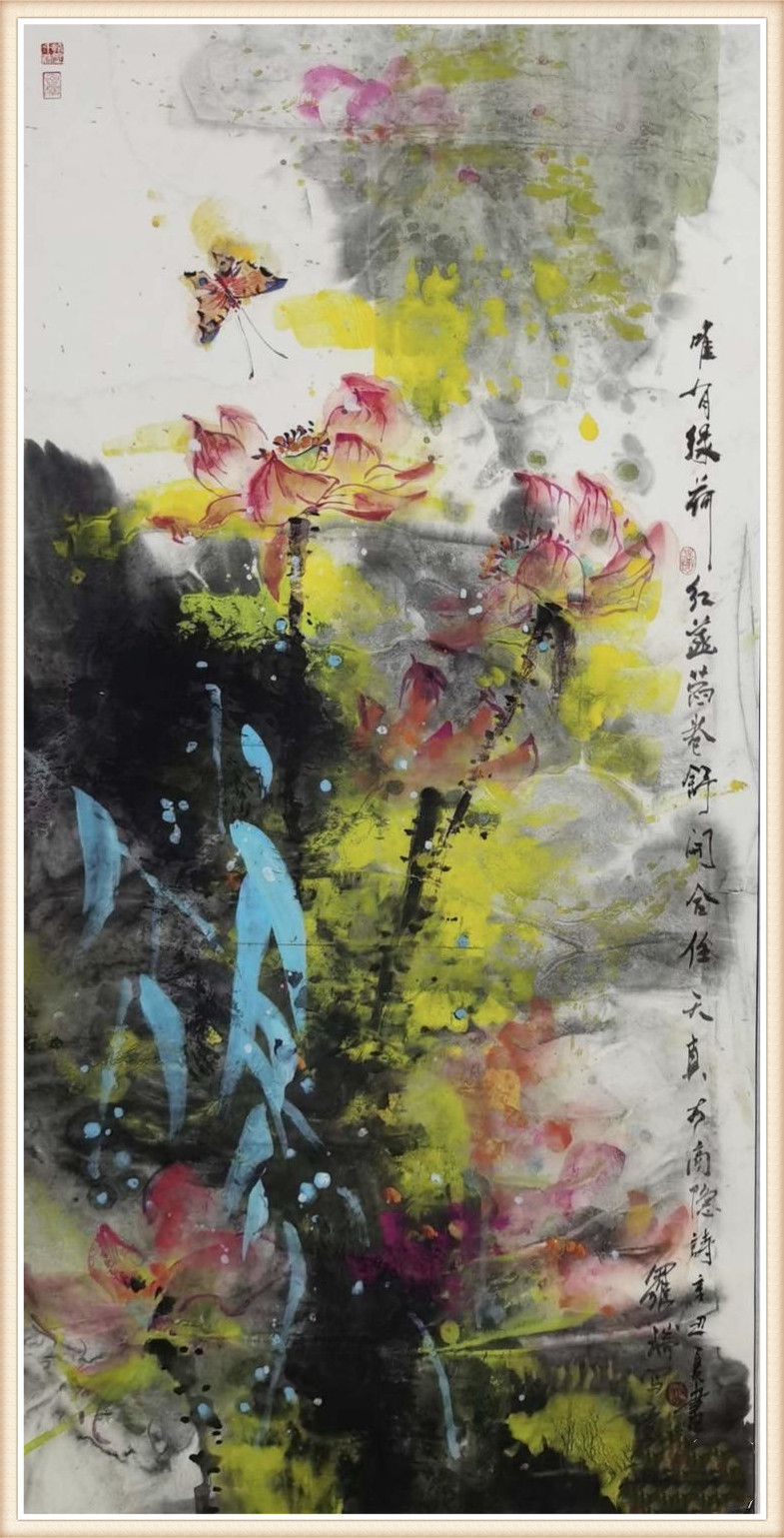 1658826299443657.jpg 微信图片_20220719135431_副本.jpg