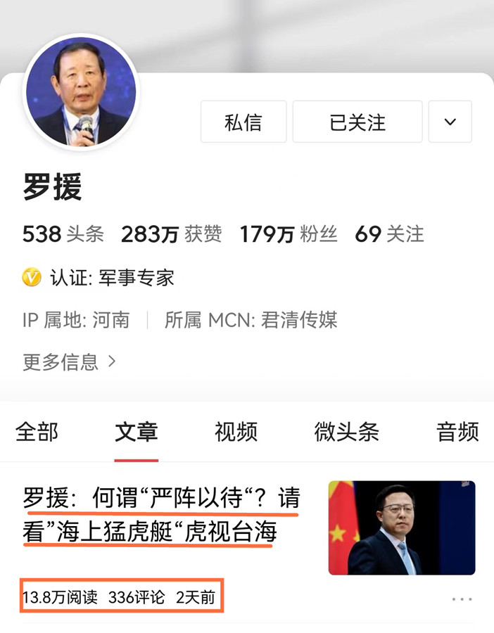 1659376005485011.jpg 微信图片_20220801013215.jpg