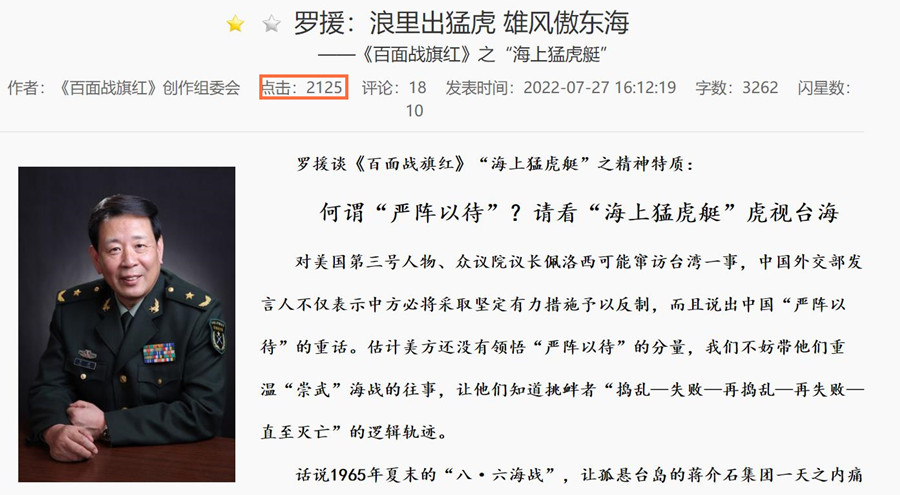 1659377258873286.jpg 微信图片_20220801014336.jpg