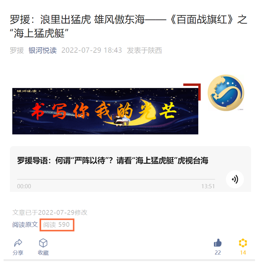 1659377663861367.png 微信图片_20220801031857.png