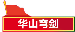 1659431119748623.jpg 1654852976116512.jpg