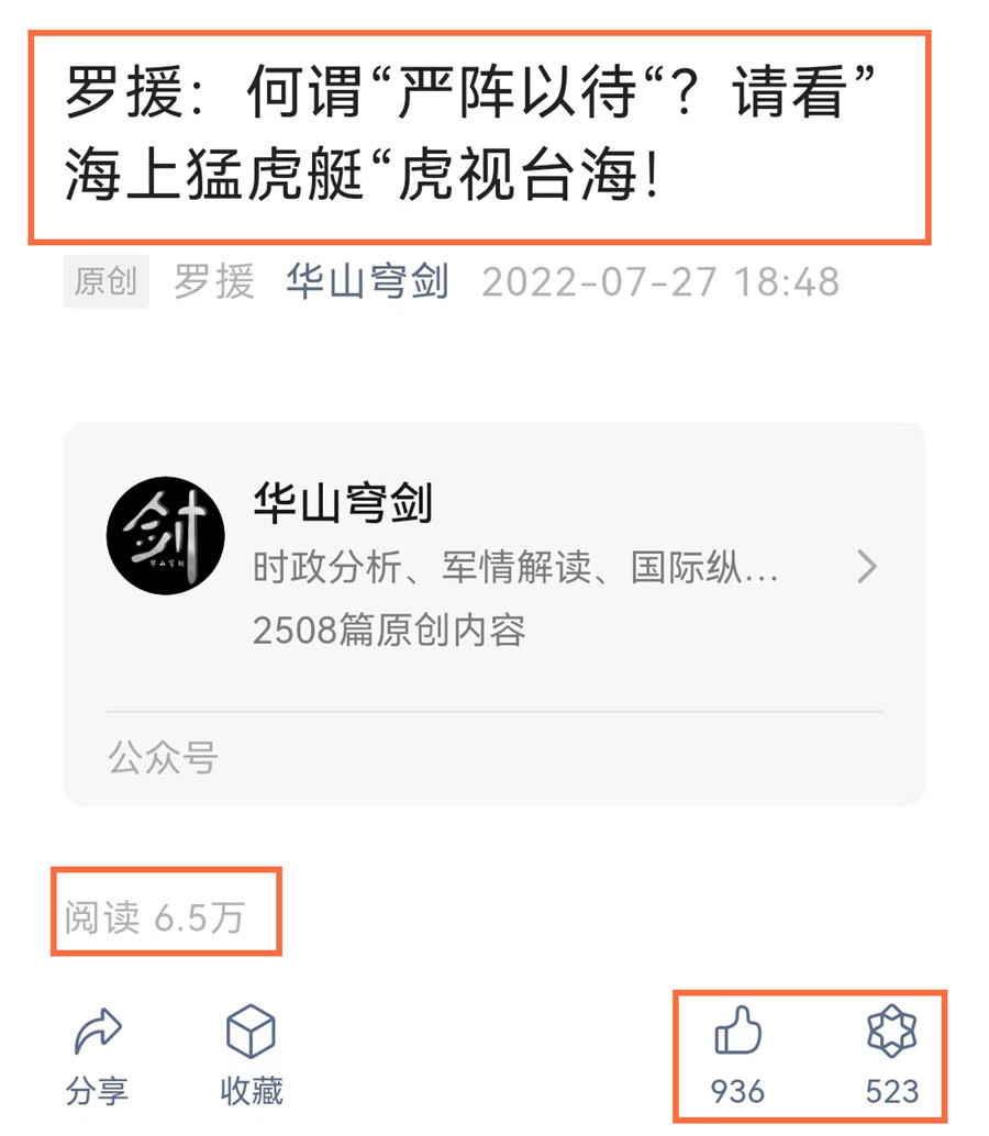 1659431188123927.jpg 微信图片_20220801013228.jpg