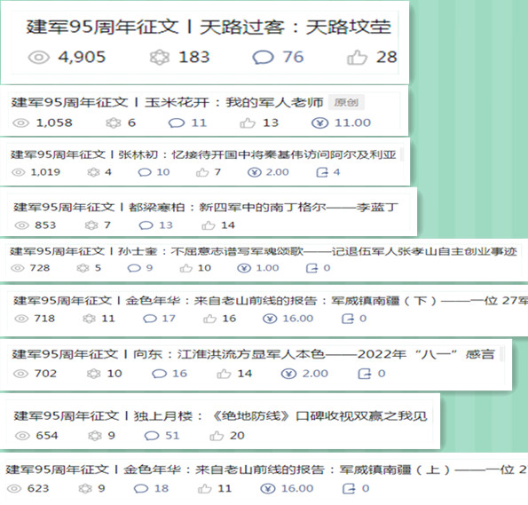 微信图片_20220804200534.jpg