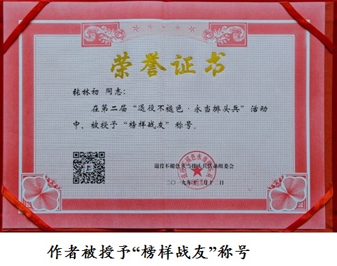 1659666296436600.jpg 1659666296436600.jpg