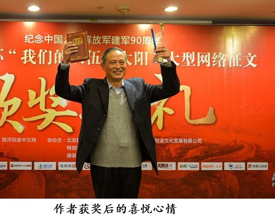 1659666425741136.jpg 1659666425741136.jpg