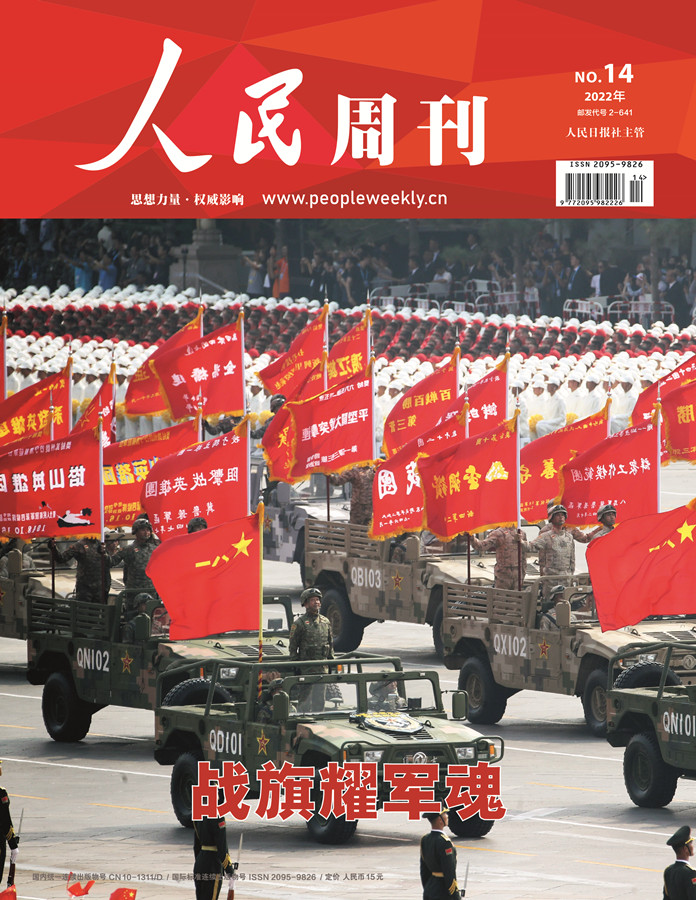 1661354550137452.jpg 1660812054126767.jpg