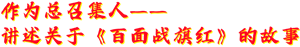 1661358092109455.png 22_副本.png