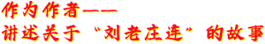 1661358165714499.png 11_副本_副本.png