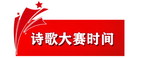 时间.png