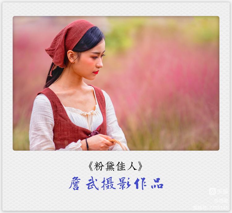 1661914475700557.jpg 8.jpg