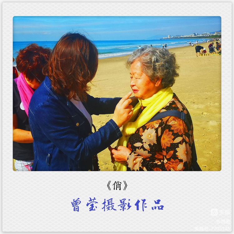 1661914557123019.jpg 13.jpg