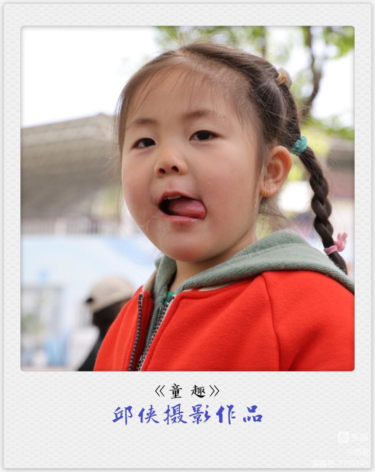 1661914935232156.jpg 23.jpg