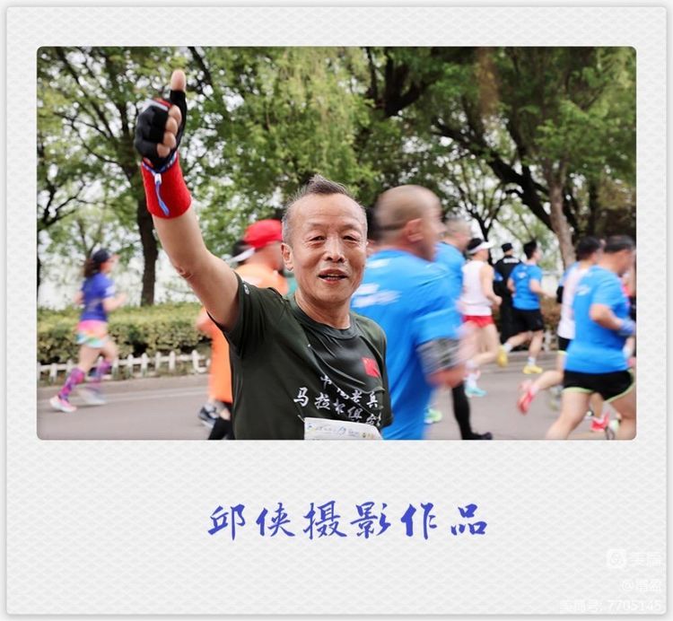 1661914945284698.jpg 24.jpg