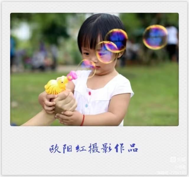 1661915180800864.jpg 27.jpg