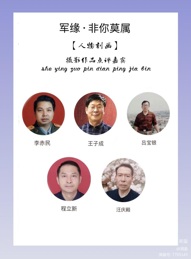 1661920132126556.jpg 89.jpg