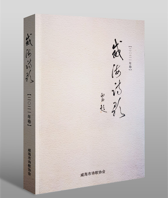 1662046368903668.jpg 微信图片_20220901232057.jpg