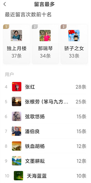 微信图片_20220902173222.jpg