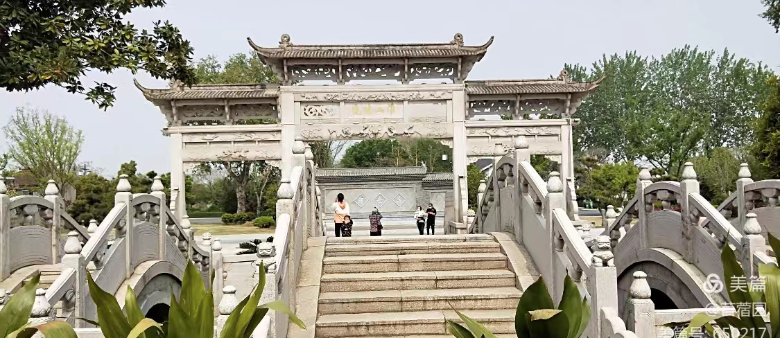 WeChat Image_20220906132044.jpg