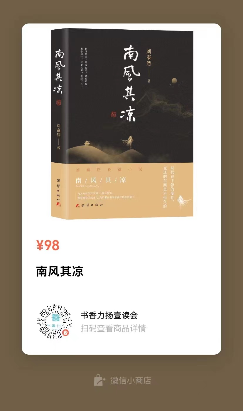 WeChat Image_20220908091423.jpg