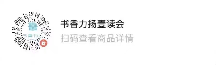 WeChat Image_20220908092504.jpg