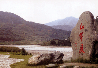大度河口.gif