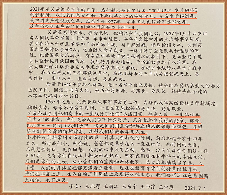 缩小.jpg