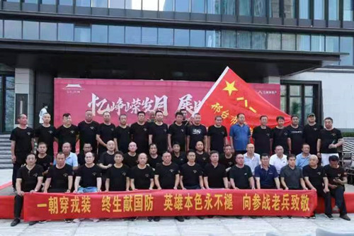 微信图片_20220922090712_副本.jpg