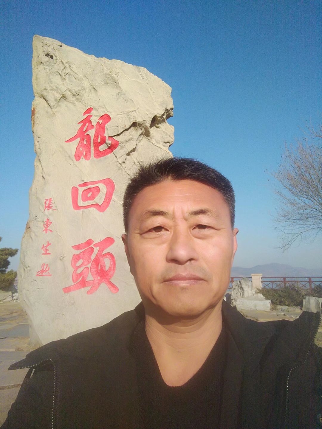 1663919349576496.jpg WeChat Image_20220923143358.jpg