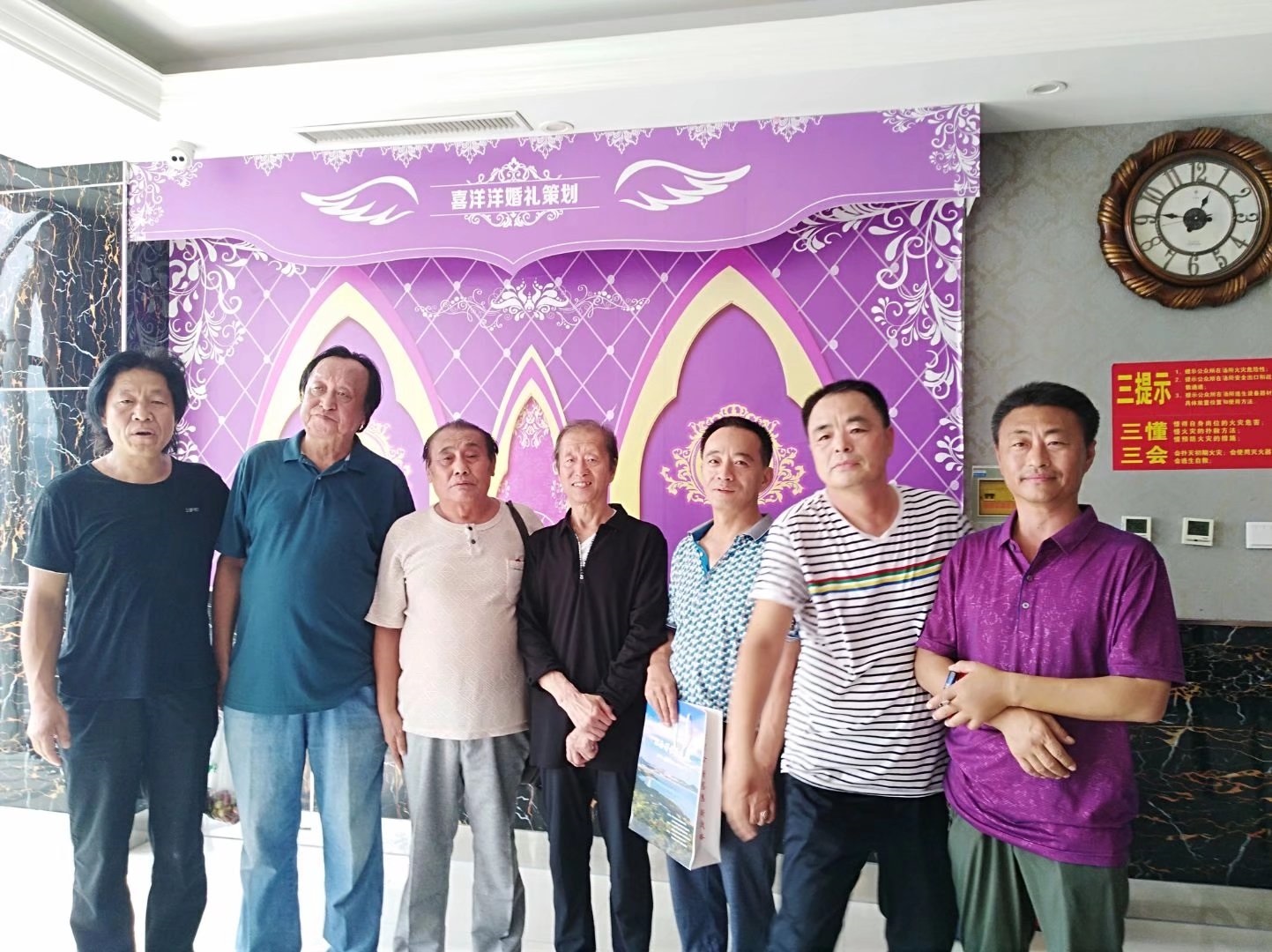 1663919757768246.jpg WeChat Image_20220923143403.jpg