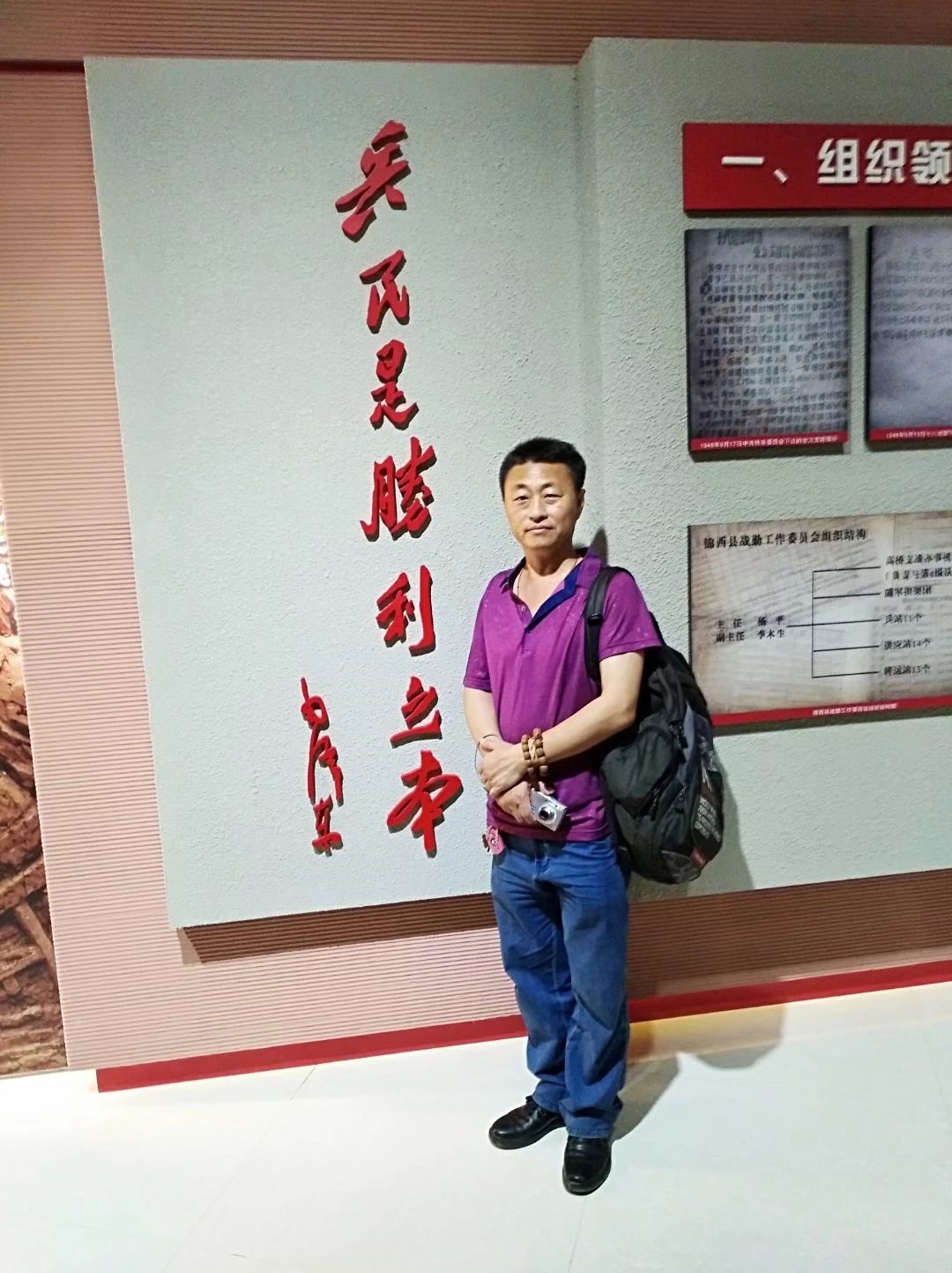 1663922469612127.jpg WeChat Image_20220923143416.jpg