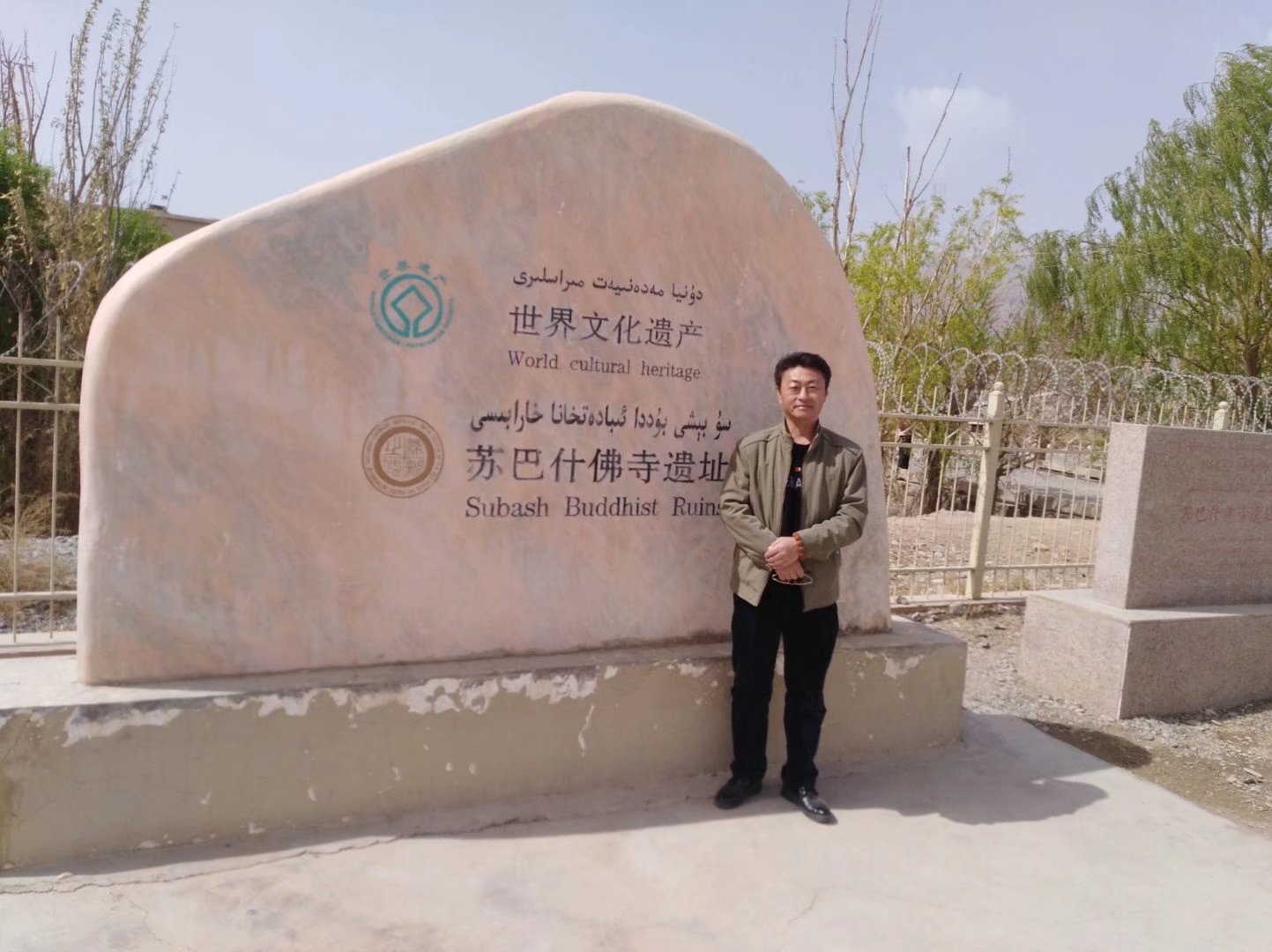 1663922575112437.jpg WeChat Image_20220923143348.jpg