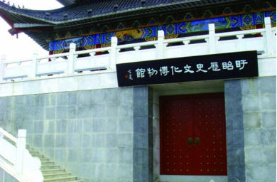 WeChat Image_20220927114144.png