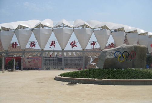 WeChat Image_20220927114227.png