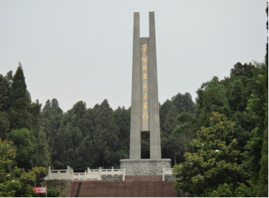 WeChat Image_20220927114851.png