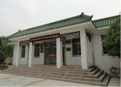 WeChat Image_20220927114907.png