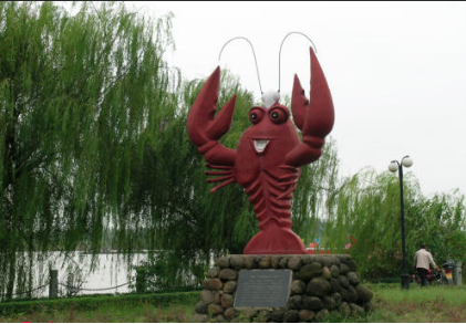 WeChat Image_20220927115026.png