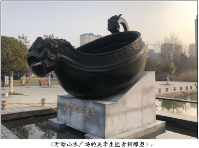 WeChat Image_20220927115213.png